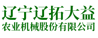 山東寧鑫園林景觀工程有限公司,現(xiàn)代涼亭,花架,長廊,假山,仿木欄桿,雕塑,膜結(jié)構(gòu),水車,仿木涼亭,葡萄架